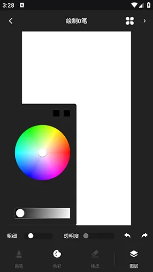 Tumbot�滭�����ֻ���