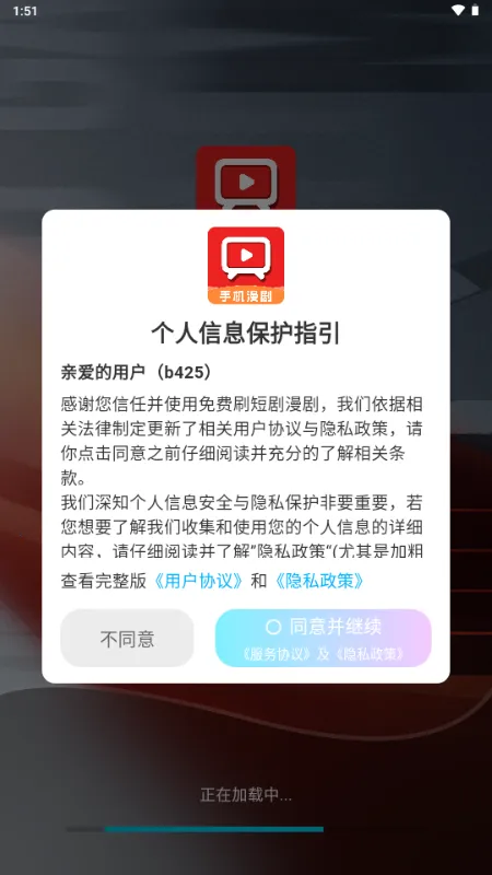 ���ˢ�̾�����(�̾����粥��)