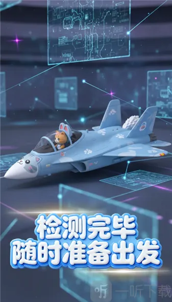 �ȳ�ս��(�ȳ�ð�������Ϸ)