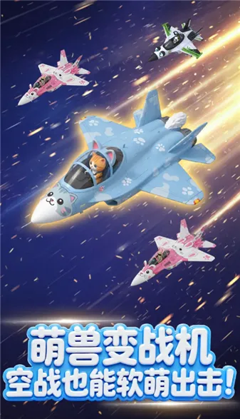 �ȳ�ս��(�ȳ�ð�������Ϸ)v1.1 ��׿���ͼ2