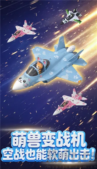 �ȳ�ս��(�ȳ�ð�������Ϸ)