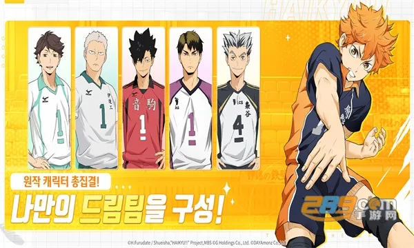 touch the dream��������2026���°汾v2.0.125 ��Ѱ��ͼ0