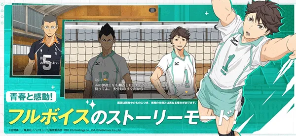 touch the dream��������2026���°汾v2.0.125 ��Ѱ��ͼ3