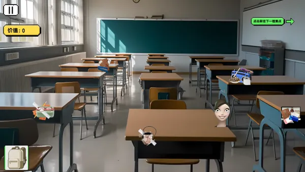 ���붹��2026���ذ�װv1.0 �ٷ������ͼ2