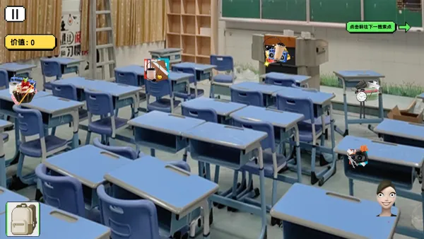 ���붹��2026���ذ�װv1.0 �ٷ������ͼ1