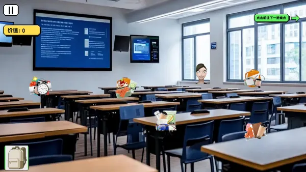 ���붹��2026���ذ�װv1.0 �ٷ������ͼ3