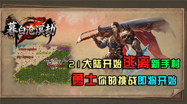 ĺ�ײ���ٰ�׿���ֻ���v4.8.0 ��Ѱ��ͼ1