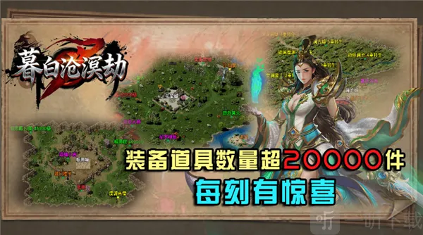 ĺ�ײ���ٰ�׿���ֻ���