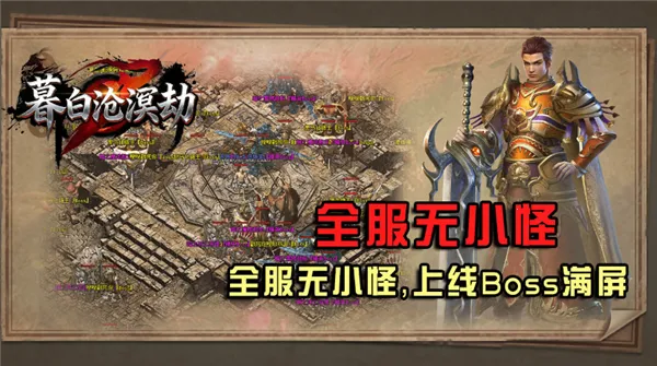 ĺ�ײ���ٰ�׿���ֻ���v4.8.0 ��Ѱ��ͼ2