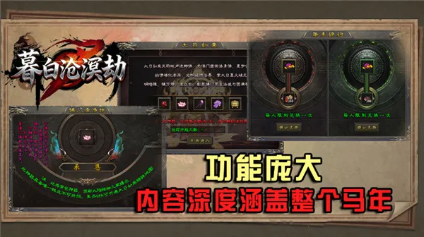 ĺ�ײ���ٰ�׿���ֻ���v4.8.0 ��Ѱ��ͼ0