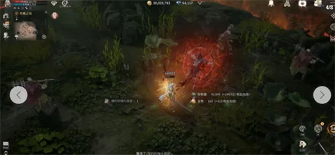 ��Ѫ��Ѫ֮�̳���(��Ѫ��MMORPG��Ϸ)v1.6.12 �ֻ����ͼ1