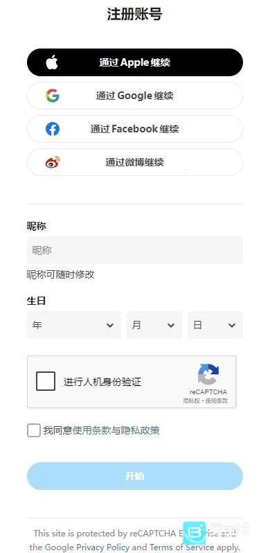 pixiv���¼��(����Ԫ�廭����)