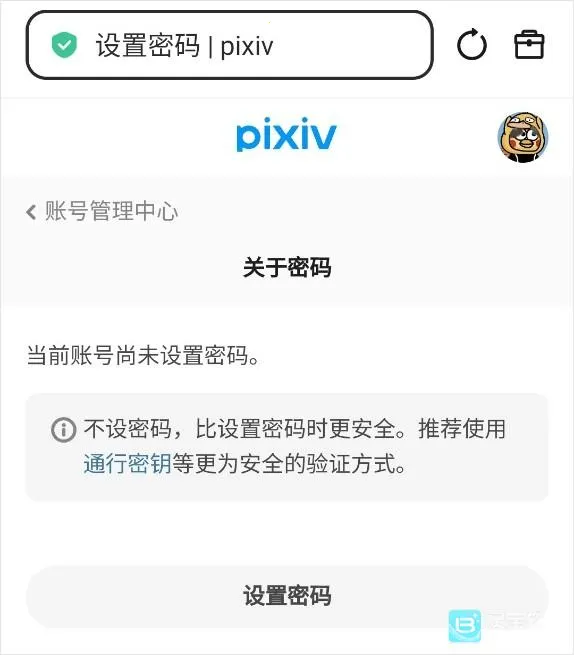 pixiv���¼��(����Ԫ�廭����)