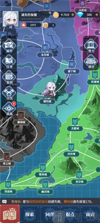 ������Ԫ2026�ٷ����°汾