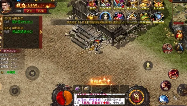 ��˵���Ű�׿���ֻ���v1.0 ��Ѱ��ͼ1