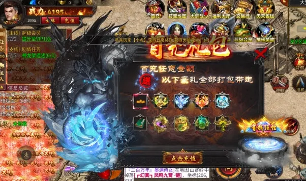 ��˵���Ű�׿���ֻ���v1.0 ��Ѱ��ͼ2