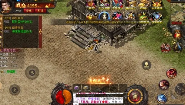 ��˵���Ű�׿���ֻ���