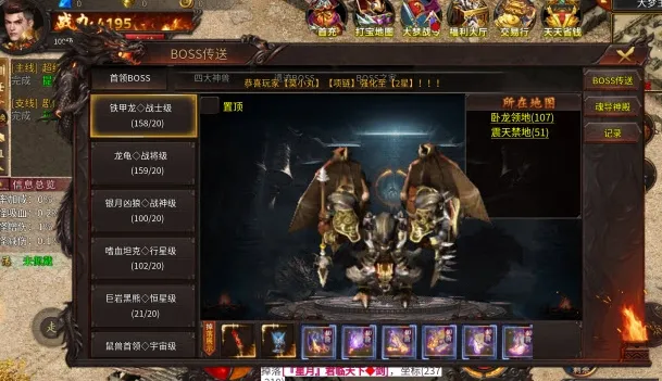 ��˵���Ű�׿���ֻ���v1.0 ��Ѱ��ͼ0