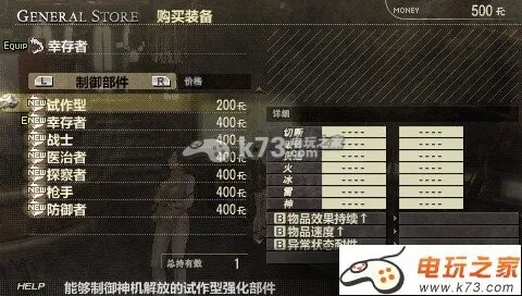 �����߱��Ѱ�׿���ֻ���v2022.04.06.10 �ٷ������ͼ1