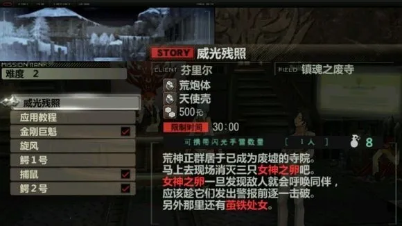 �����߱��Ѱ�׿���ֻ���