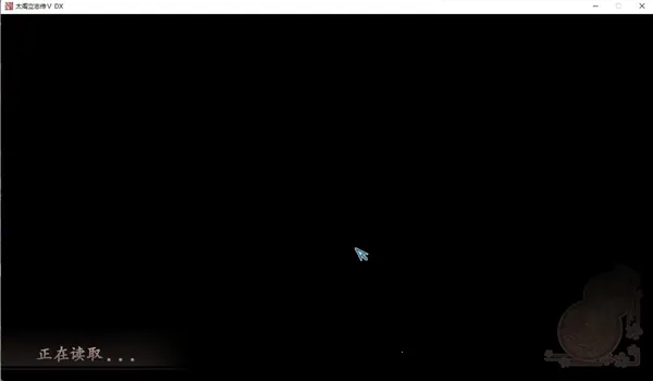 ̫����־��5(ս��������Ϸ)