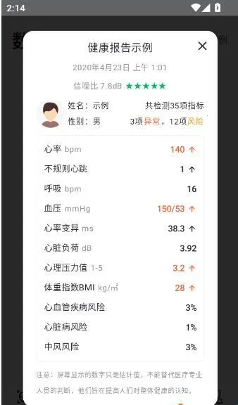 �������ݹ�2026���°汾