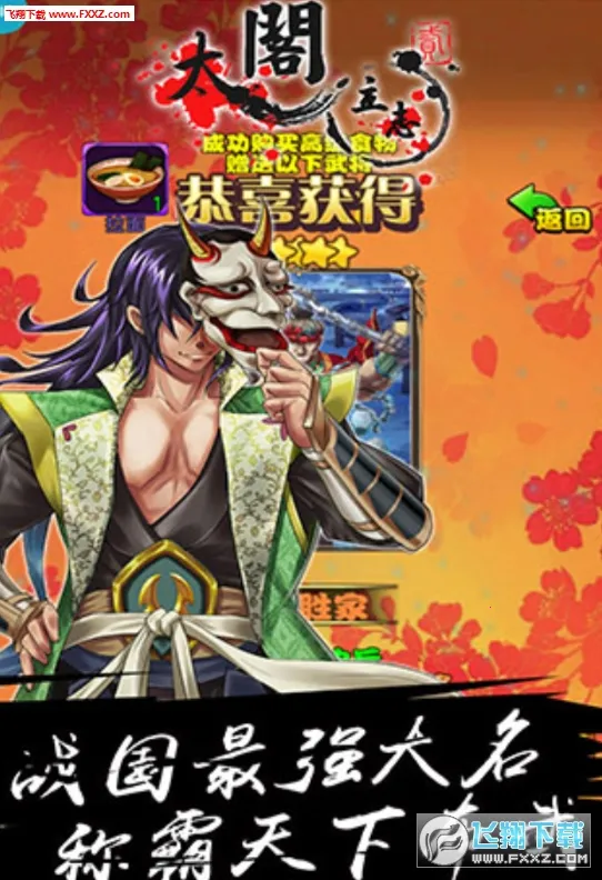 ̫����־22026���°汾