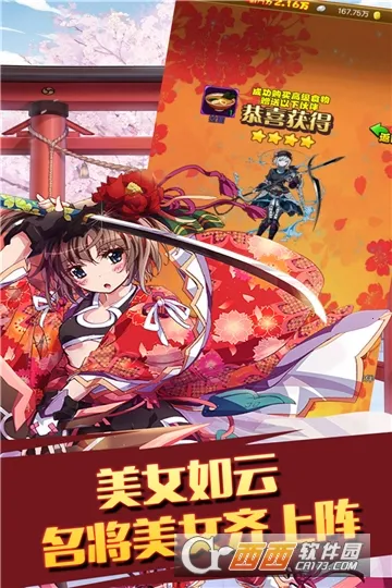 ̫����־22026���°汾