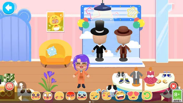 ����������԰(����װ����Ϸ)v���� �ֻ����ͼ1