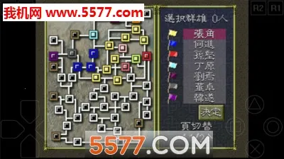 ����־62026���°汾v2021.11.08.17 ��׿���ͼ1