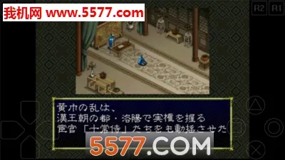 ����־62026���°汾v2021.11.08.17 ��׿���ͼ2