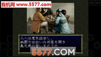 ����־62026���°汾v2021.11.08.17 ��׿���ͼ0