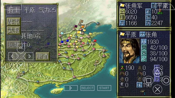 ����־62026���°汾