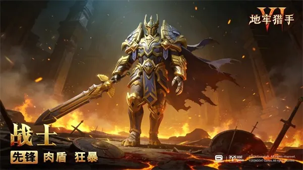 ��������6�����ֻ���