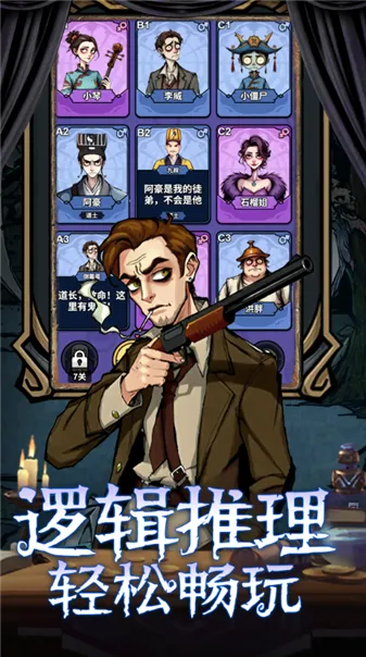 ���ƪ2026�ٷ�����v1.0 ��׿���ͼ3