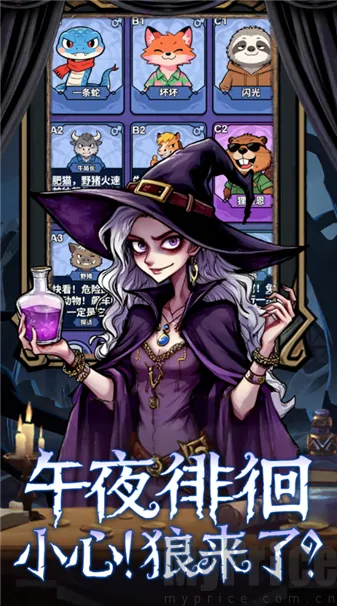 ���ƪ2026�ٷ�����