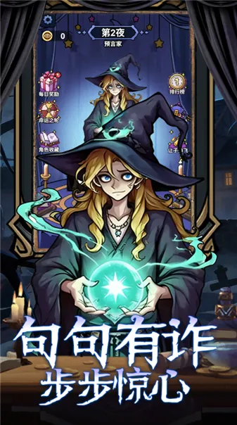 ���ƪ2026�ٷ�����v1.0 ��׿���ͼ0