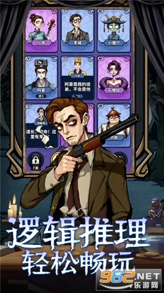 ���ƪ2026�ٷ�����v1.0 ��׿���ͼ2