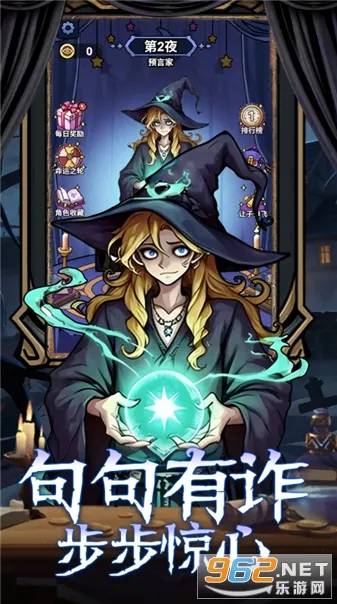 ���ƪ2026�ٷ�����v1.0 ��׿���ͼ1