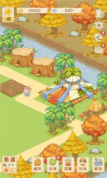 ���֮��(��������ս������)v1.0.747 ��Ѱ��ͼ2