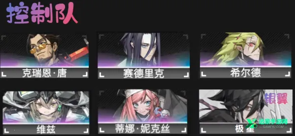 ���֮��(��������ս������)