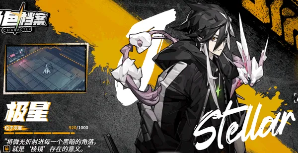 ���֮��(��������ս������)