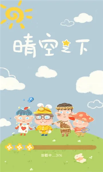 ���֮��(��������ս������)v1.0.747 ��Ѱ��ͼ0