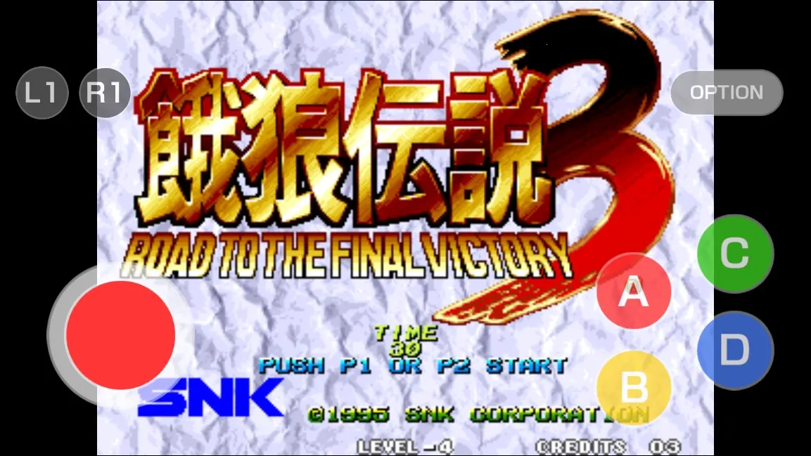 ���Ǵ�˵3��׿���ֻ���v1.1.2 �ֻ����ͼ1