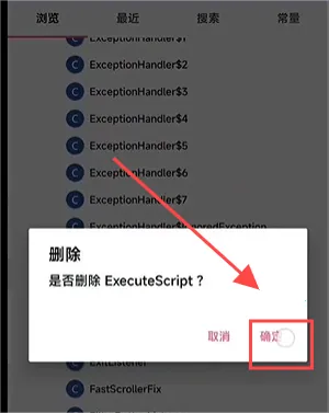 AGG�޸���(��Ϸ�޸Ĺ���)