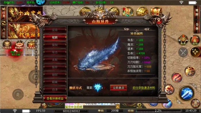 ��������(���������淨)