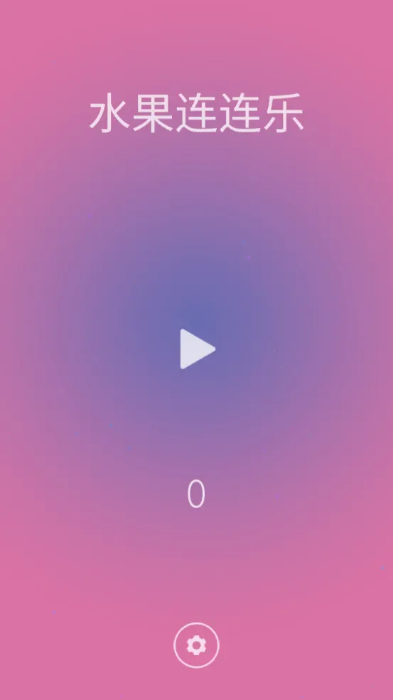 ����������(ˮ��������Ϸ)v1 �ٷ������ͼ0