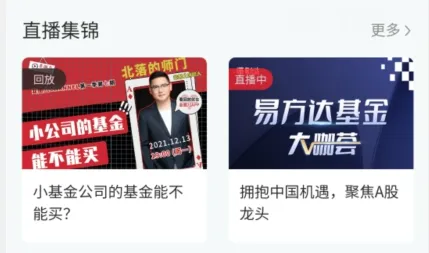 ��Ȧ����׿���ֻ���