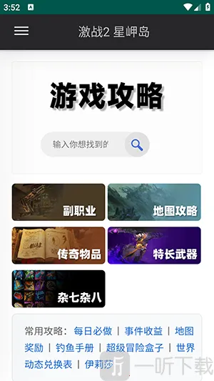 ��ᵵ���׿���ֻ���