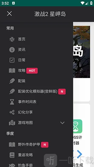 ��ᵵ���׿���ֻ���